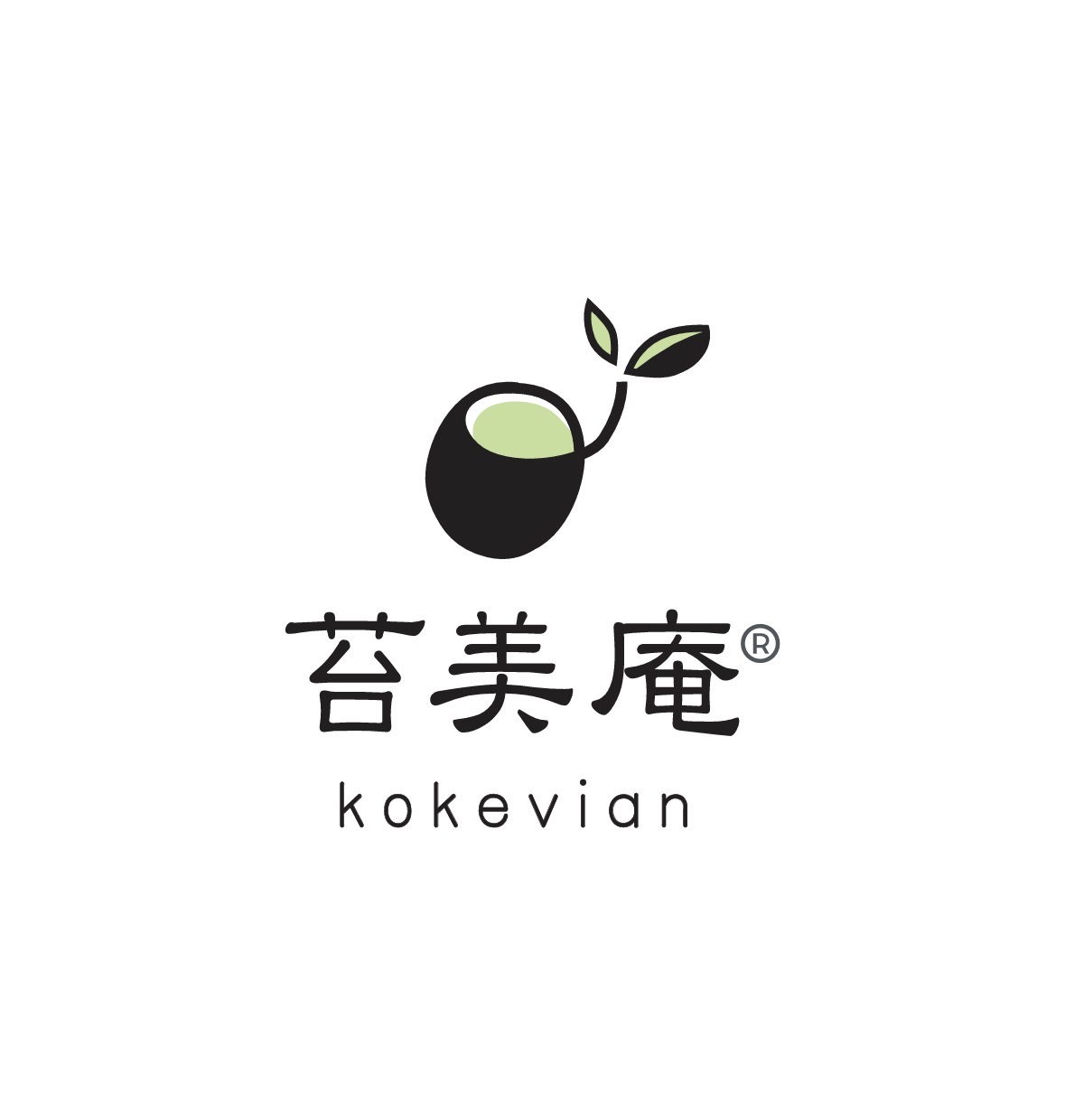 苔美庵